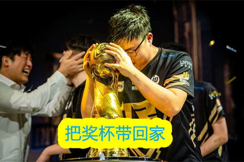 Uzi再谈RNG欠薪：百万欠款背后的故事