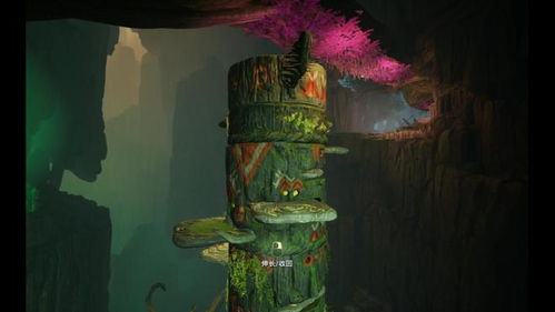 《双影奇境》：一场令人上瘾的双人冒险之旅