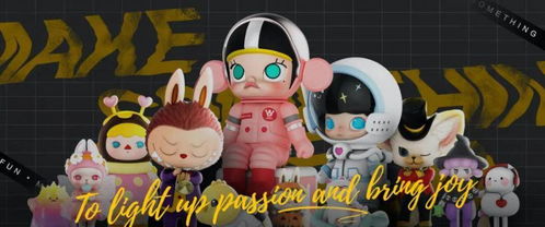 泡泡玛特还能飙涨多久？