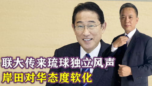 亲历李在明视察山火灾情遇袭事件的震撼时刻