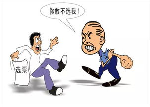 破与立的拉扯：简书背后的故事