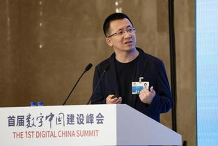 张一鸣登顶中国首富：字节跳动的传奇与财富密码