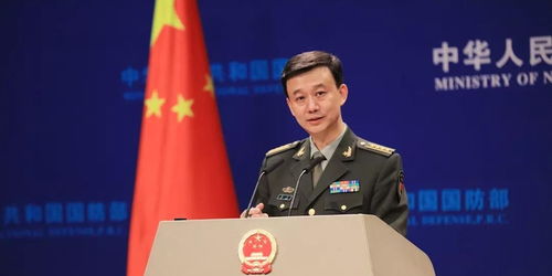 国防部提醒日本：中日关系的政治基础不容动摇