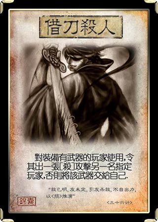 简书上的“借刀杀人”：算法与内容创作的双刃剑