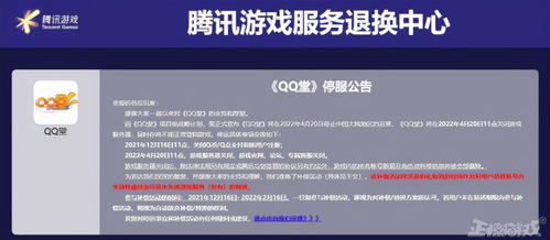 《原神》新角色瓦雷莎：一场关于勇士的传说之旅