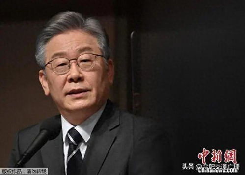 韩媒：李在明二审无罪后视察山火灾情遇袭