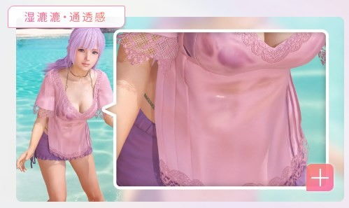 《死或生:维纳斯璀璨假期》——与甜妹们的浪漫邂逅