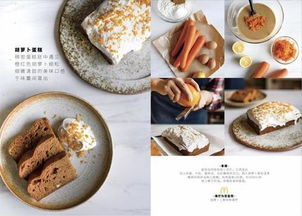 一口唤醒春天的漂亮饭：让味蕾感受春日气息