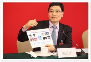 从意外走红到抖音百万粉丝，周云杰的“出道”之路