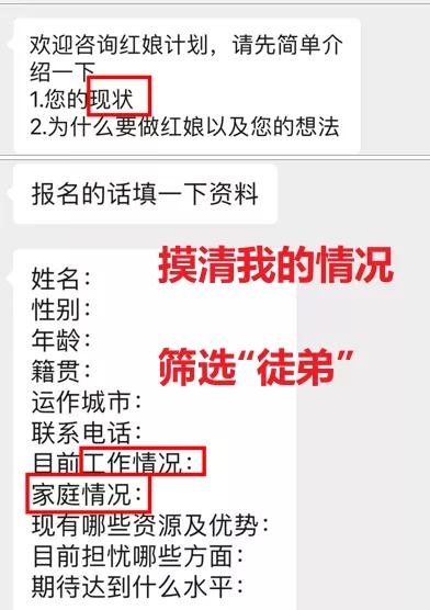 从程序员到百万司机：一个普通人的逆袭之路