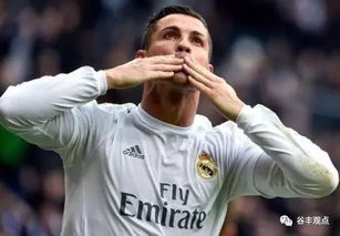 C罗化身游戏角色，引爆《群狼之城》的传奇新篇章