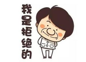 我喜欢我现在的生活：平凡中的小确幸