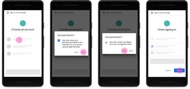 Google调整Android开源政策，核心开发转向私有分支，行业将迎来巨变？