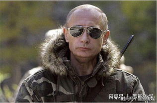 普京在日本海的强硬行动：一场战略宣示