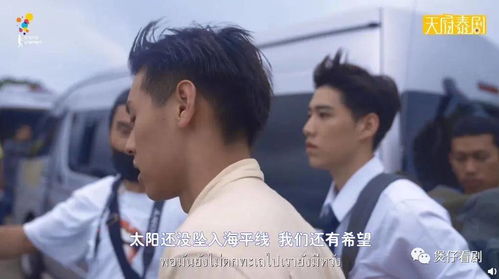 年代剧配乐为何后劲如此强大？