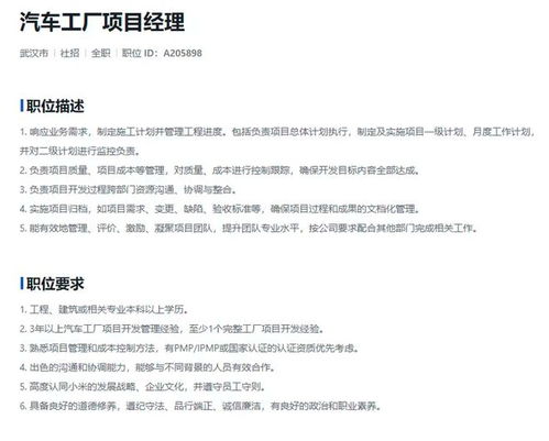 小米和比亚迪巨额融资背后，透露了哪些行业信号？