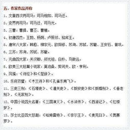 语文能考130分以上的人在现实生活中是什么样子的？