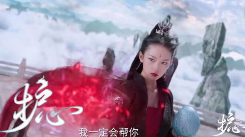 《雁回时》第21集封神：一场视觉与情感的双重盛宴