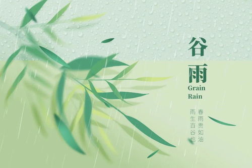 【现代诗】《春雨》：一场心灵的润泽之旅