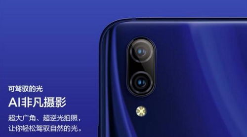 vivo X200s 打破苹果与安卓壁垒：跨系统流转体验全面解析