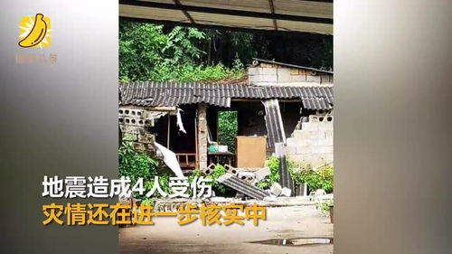 云南普洱地震：亲历者的震感记录与思考