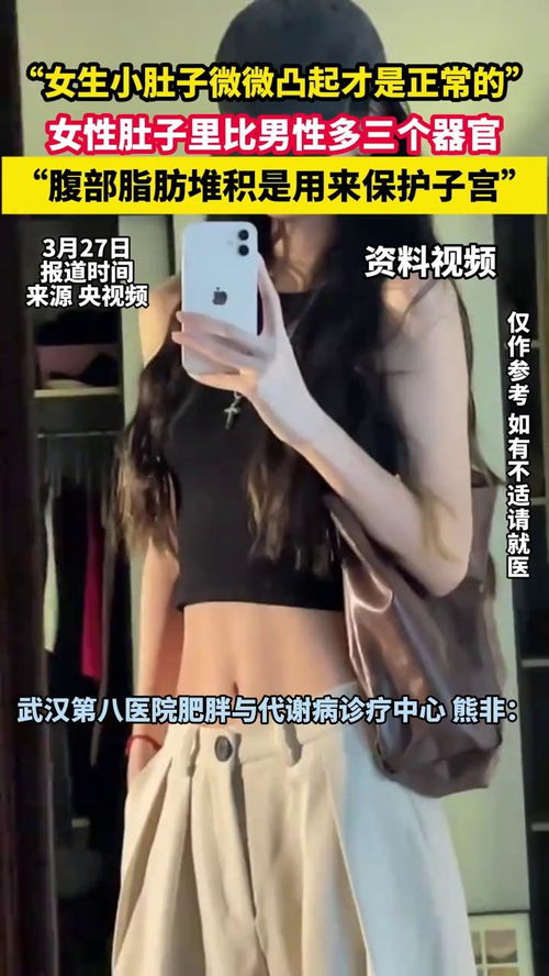 男子为发明“永动机”竟连杀5人：一个疯狂科学家的悲剧