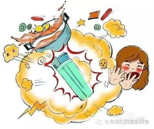 和小火人一起做好事：抖音上的温暖行动