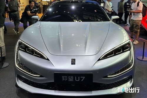 比亚迪仰望U7震撼上市：搭载云辇-Z与易四方，售价62.8万起