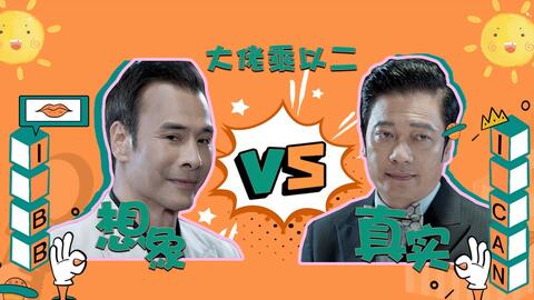 你以为的毒贩VS现实中的毒贩：缉毒战线上的生死较量