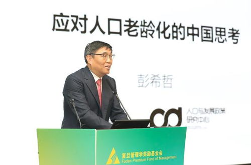 深度探讨：如果年轻人不生孩子，老龄化会带来哪些连锁反应？