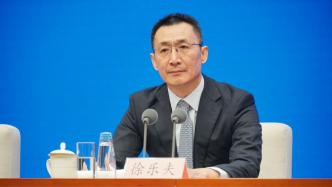 李嘉诚家族港口交易引关注，个人视角解读背后深意