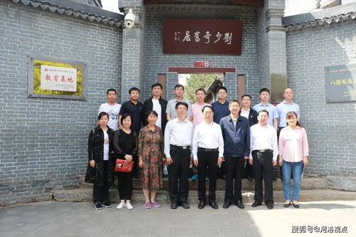 甲亢哥来河南学习中国功夫：一个热血青年的追梦之旅