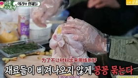 手模进阶之路：广告花絮动作挑战与手部保养秘籍