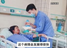 男子割肝救妻10个月后妻子仍离世：爱与痛的交织