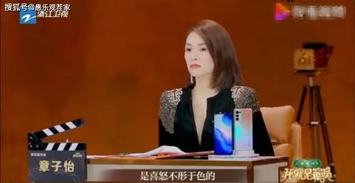 陈德容与王蓉的争执背后：一场娱乐圈风波的深度剖析