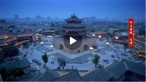 文游天下：聊城山陕会馆的前世今生