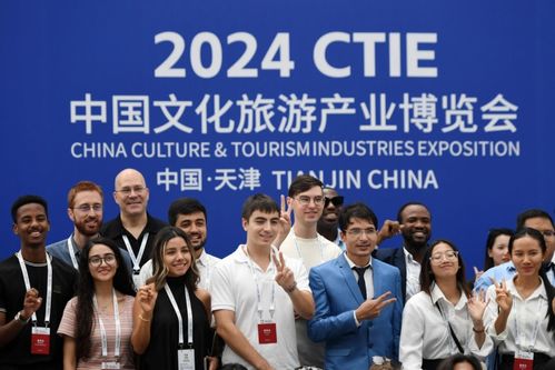 挺起胸膛：一个中国人的骄傲与担当