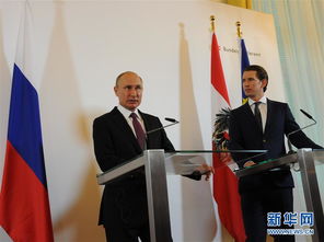 欧盟拒绝解除对俄制裁，泽连斯基预言普京命运：俄乌冲突背后的复杂博弈