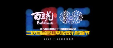 无须准备，全程无忧：孤独消费的现代启示