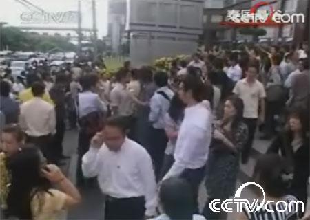 亲历泰国震感：一场跨越国界的震撼体验