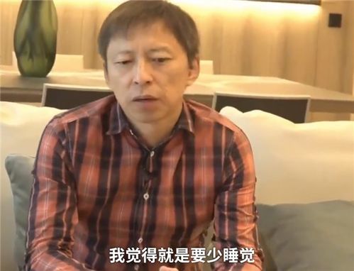 张朝阳建议一天吃两顿饭，背后隐藏着怎样的健康逻辑？