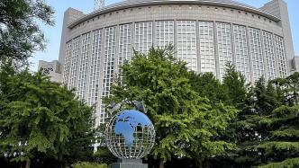 缅甸强震：政府部门大楼倒塌，多名官员伤亡的震撼瞬间