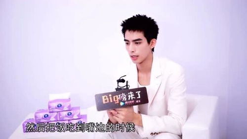 宋威龙顶级男模之路：从演员到时尚圈的闪耀新星