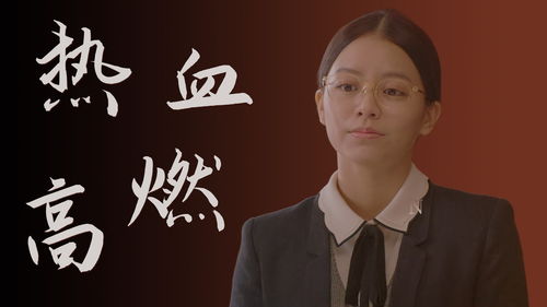 同样是西虹市有钱人，王多鱼和马成钢谁更有钱？