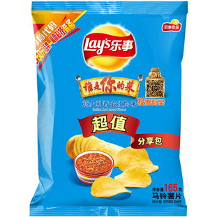 乐事薯片被曝含致癌添加剂，客服回应引发热议