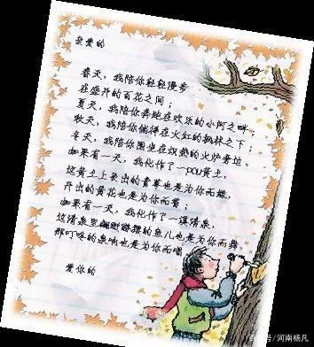 时光深处，静守一抹暖香