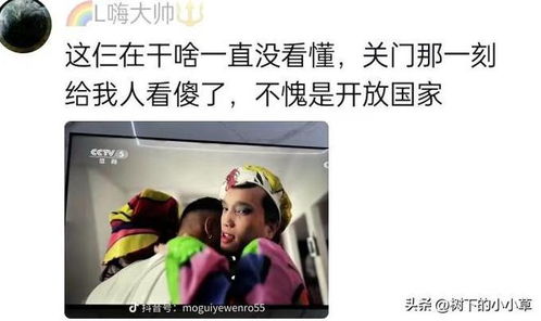 李承铉自曝“小三”风波：真相还是玩笑？