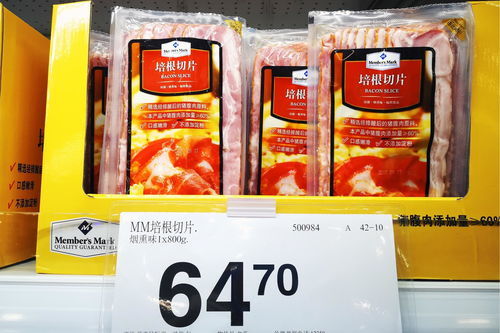 山姆必买清单大揭秘：我的购物新体验