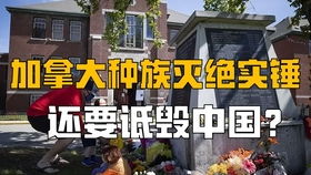 警惕网络中的战争狂人言论：一场无声的信息战