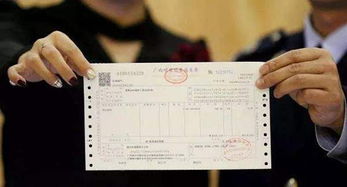 印度电子发票体系中的e-Way Bill详解：规则、流程与重要性